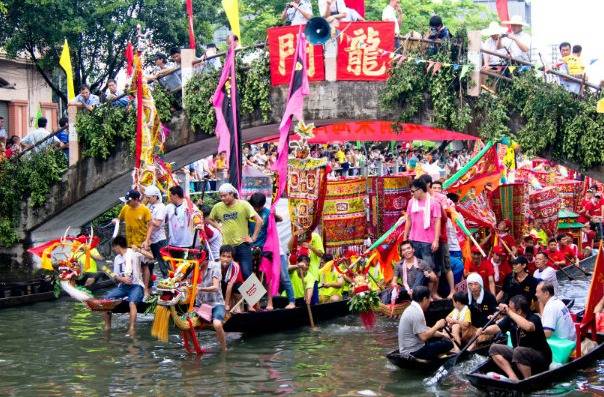 Just to remind you, both Mainland China and Hong Kong are observing a holiday today.